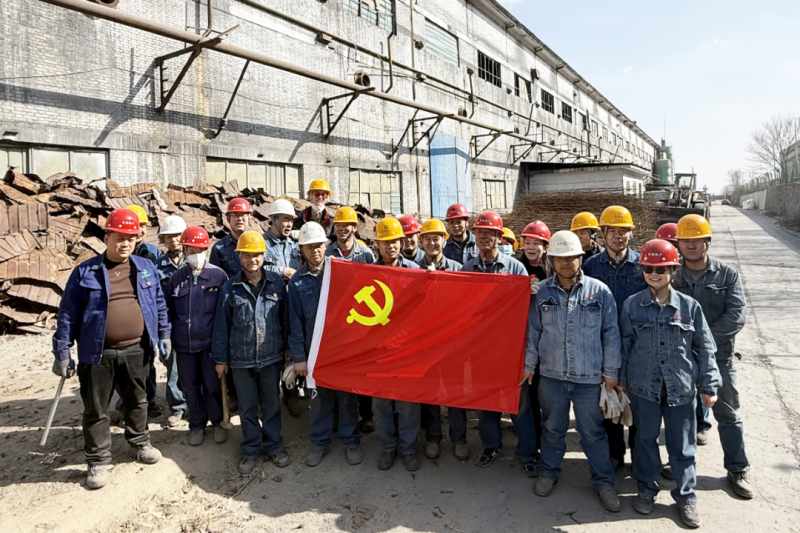 物产工投公司党委开展&ldquo;修旧利废党员先行 降本增效争当先锋&rdquo;主题党日活动