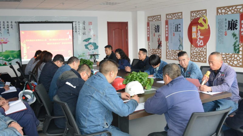 筑牢廉洁从业的信念之基  践行廉洁从业的初心使命  物产工投公司纪委举行&ldquo;廉政文化宣传月&rdquo;活动启动仪式