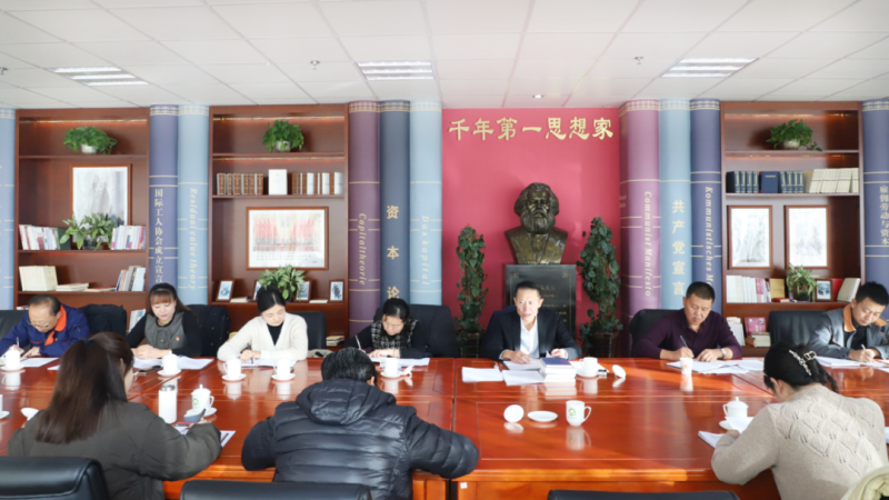 ok138cn太阳集团古天乐纪委召开纪检干部队伍教育整顿专题研讨会