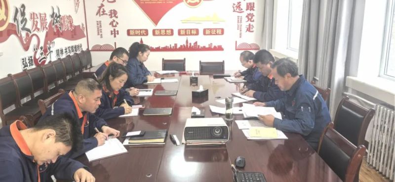 实干笃行夯基础 聚力启航新征程&mdash;&mdash;配送公司召开节后收心会 物产配送公司 ok138cn太阳集团古天乐  2025年02月14日 18:03 青海