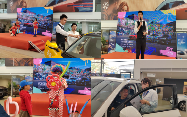 物产汽贸党支部打通思政课&ldquo;最后一米&rdquo;促以学铸魂