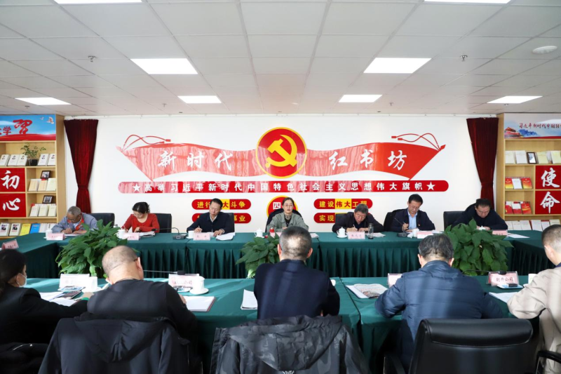 ok138cn太阳集团古天乐党委召开2024年度理论学习中心组第一次学习（扩大）会专题学习省委十四届五次全会精神