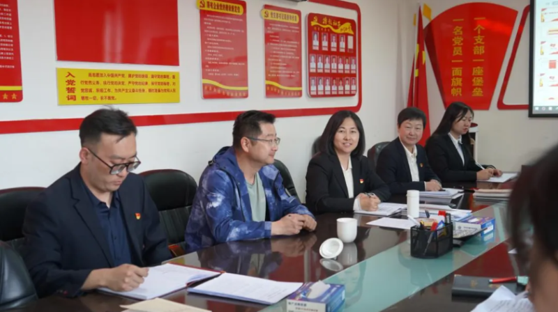 汽贸公司党支部坚持开门教育走好党的群众路线