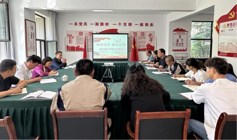 以案为戒&ldquo;知荣辱&rdquo; 以廉为基&ldquo;担使命&rdquo; &mdash;&mdash;集团纪委书记为民爆公司党员干部讲授廉政党课