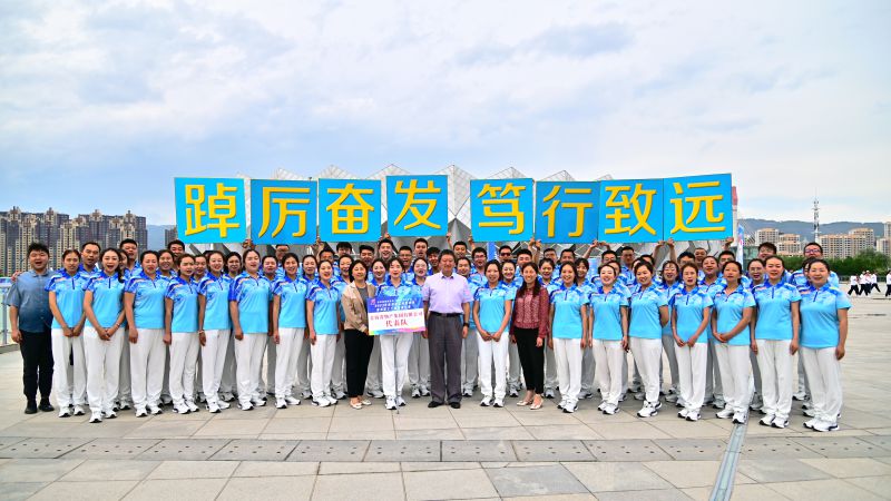 全民健身 活力物产 &mdash;&mdash;ok138cn太阳集团古天乐荣获省垣职工广播体操比赛一等奖和优秀组织奖