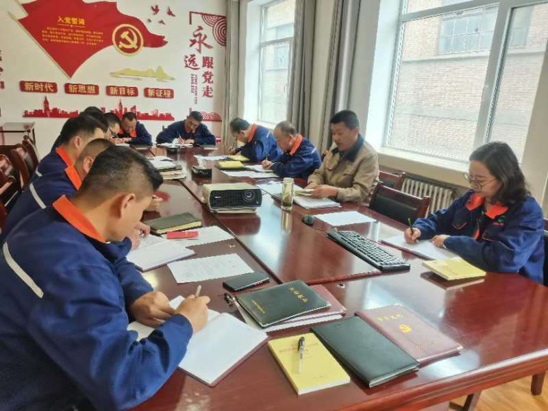 物产配送公司党委开展&ldquo;以案促改&rdquo;作风建设 专项大讨论