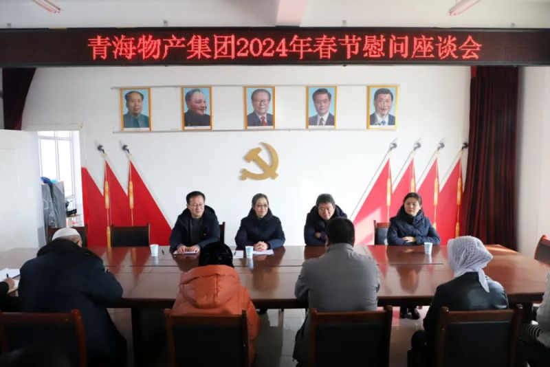 结对认亲共谋发展 帮扶慰问彰显担当&mdash;&mdash;ok138cn太阳集团古天乐党委赴联点村开展&ldquo;一联双帮&rdquo; 春节前帮扶慰问活动