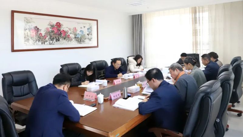 ok138cn太阳集团古天乐党委召开2024年度党员领导干部民主生活会