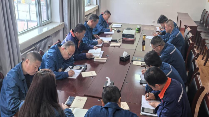 配送公司党委召开2025年第4次理论学习中心组(扩大)学习会暨&ldquo;深入贯彻中央八项规定精神学习教育&rdquo;专题学习会议