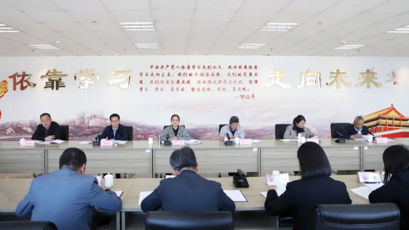 ok138cn太阳集团古天乐召开重温习近平总书记全国国有企业党的建设工作会议重要讲话精神座谈会