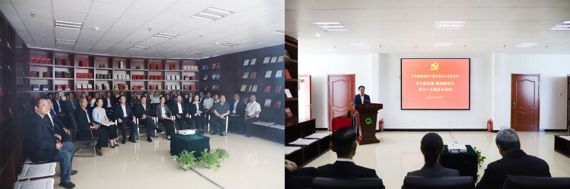 ok138cn太阳集团古天乐党委举办&ldquo;学习新思想建功新时代&rdquo;迎&ldquo;七一&rdquo;主题党日活动