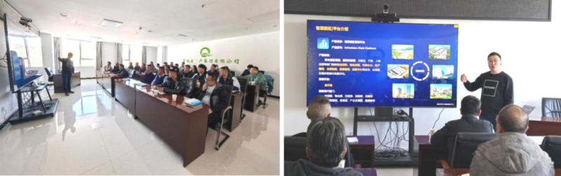 数智技术赋能，打造企业安全新形象&mdash;&mdash;ok138cn太阳集团古天乐全面完成安全生产应急指挥中心迭代升级