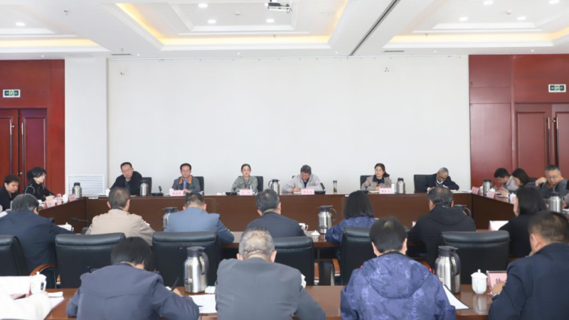 ok138cn太阳集团古天乐召开2024年前三季度工作总结暨四季度工作推进会议