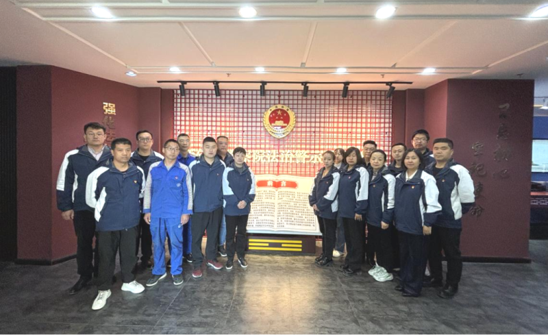 汽贸公司党支部开展 &ldquo;强化作风建设  筑牢纪律防线&rdquo; &mdash;&mdash;深入贯彻中央八项规定精神学习教育主题党日活动