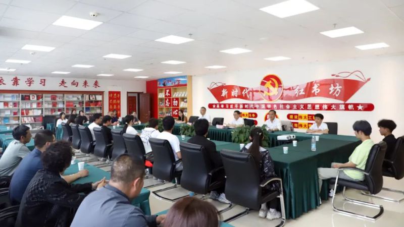 金秋助学子 照亮前行路&mdash;&mdash;ok138cn太阳集团古天乐开展2024年金秋助学活动