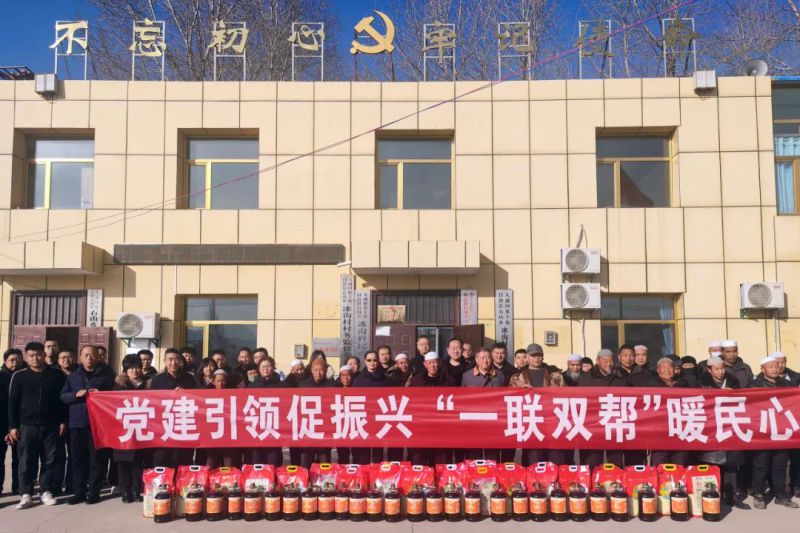 ok138cn太阳集团古天乐赴帮扶村开展结对帮扶慰问