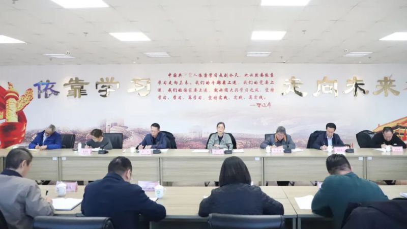 ok138cn太阳集团古天乐召开元旦春节节前集体廉政谈话会