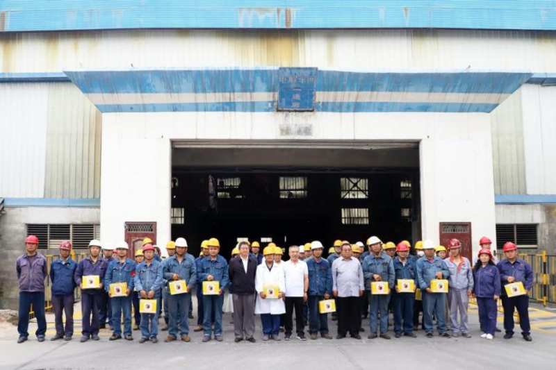 组织进基层 清凉到物产 &mdash;&mdash;省总工会一行莅临ok138cn太阳集团古天乐开展&ldquo;夏送清凉&rdquo;慰问活动