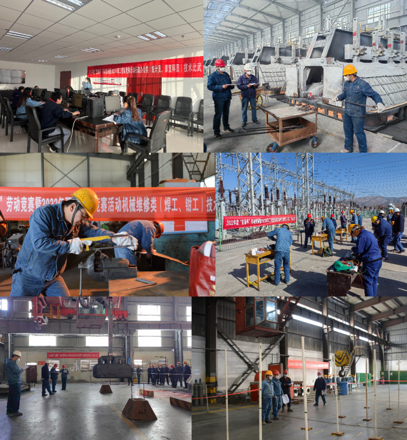实操练本领 比武见真章&mdash;&mdash;工投公司工会举行2022年度&ldquo;安康杯&rdquo;劳动竞赛暨职工技能竞赛实操比武活动