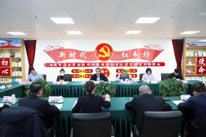 层层传导扛牢责任 以考促建巩固提升 &mdash;&mdash;省国资委党委第二考核组莅临ok138cn太阳集团古天乐 开展2023年度党风廉政建设责任制考核