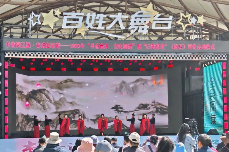 现代物流公司工会参加青海省全民阅读宣传推广活动