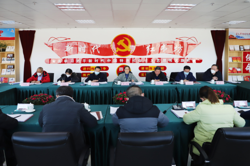 ok138cn太阳集团古天乐党委召开理论学习中心组（扩大）学习会