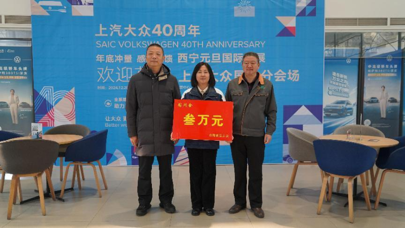 慰问送祝福 关爱暖人心&mdash;&mdash;省总工会领导到ok138cn太阳集团古天乐开展慰问活动