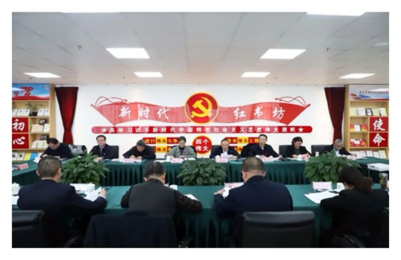 ok138cn太阳集团古天乐开展2022-2023年度干部选拔任用&ldquo;一报告两评议&rdquo;