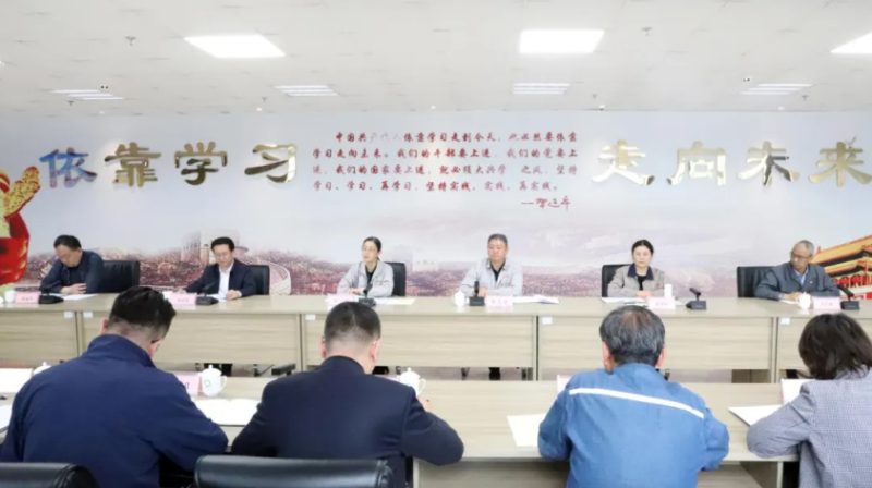 ok138cn太阳集团古天乐召开2025年&ldquo;安全生产月&rdquo;活动启动仪式