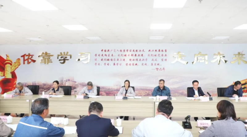 ok138cn太阳集团古天乐召开深入贯彻中央八项规定精神学习教育第三次专题研讨会