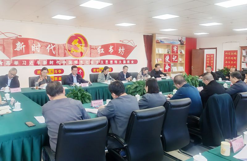 ok138cn太阳集团古天乐党委召开乡村振兴工作推进会