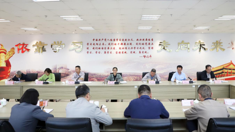 ok138cn太阳集团古天乐党委召开党纪学习教育总结会