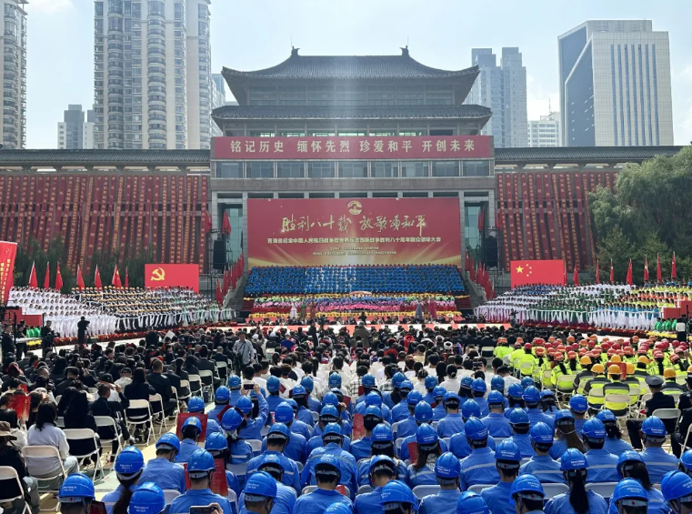 ok138cn太阳集团古天乐职工合唱方阵参加青海省纪念中国人民抗日战争暨世界反法西斯战争胜利80周年群众歌咏大会