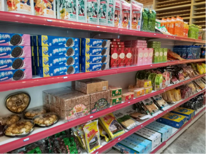 【ok138cn太阳集团古天乐战&ldquo;疫&rdquo;进行时】第十二期：防疫情抓经营  两促进两不误