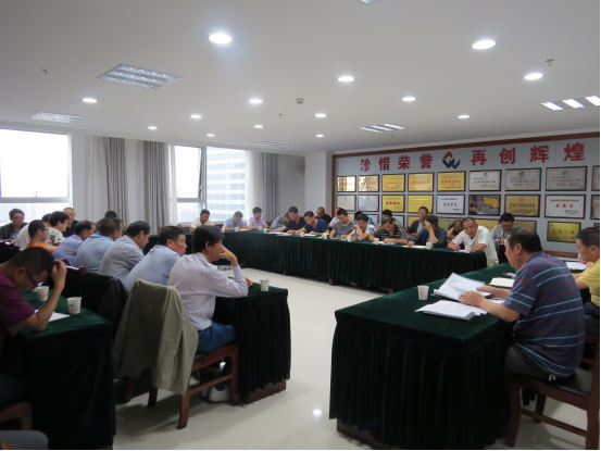 ok138cn太阳集团古天乐召开项目建设工作专题会议