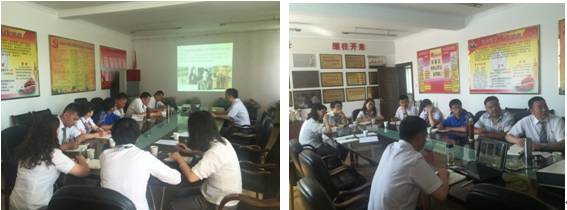 青海物产汽贸公司庆&ldquo;七一&rdquo;上党课