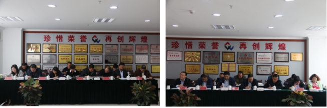 ok138cn太阳集团古天乐召开一届党委理论学习中心组第五次学习扩大会议