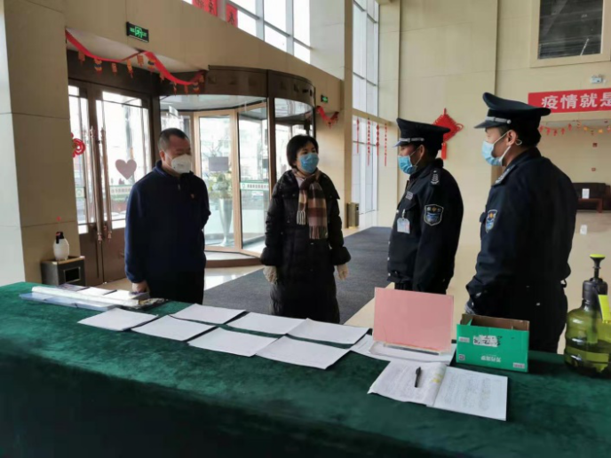 【ok138cn太阳集团古天乐战&ldquo;疫&rdquo;进行时】第五期：严格监督检查  促防控措施落实