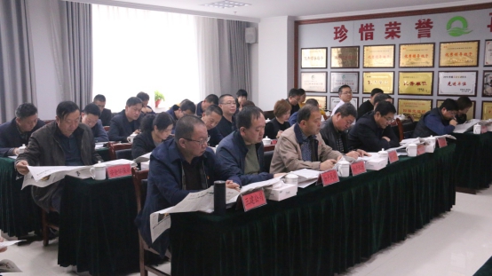 ok138cn太阳集团古天乐党委召开理论学习中心组学习会专题传达学习党的十九届四中全会精神