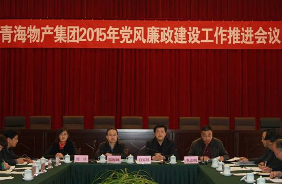 落实&ldquo;两个责任&rdquo;  形成工作合力