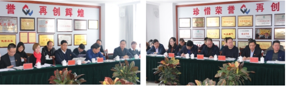 ok138cn太阳集团古天乐召开一届党委中心组第二次学习扩大会议