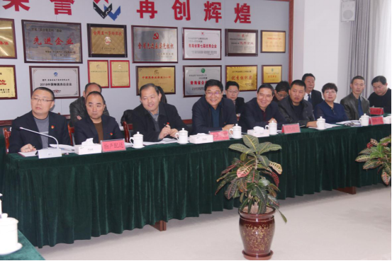 ok138cn太阳集团古天乐召开一届党委理论学习 中心组第十二次学习扩大会议