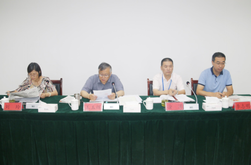 ok138cn太阳集团古天乐召开一届党委理论学习中心组第八次学习扩大会议