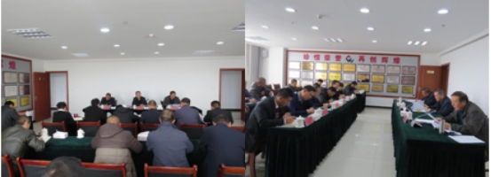 ok138cn太阳集团古天乐 召开2018年第5次安全生产会议