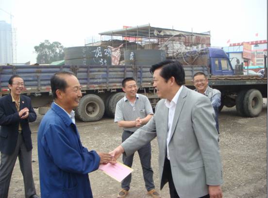 庆&ldquo;七一&rdquo;慰问一线党员