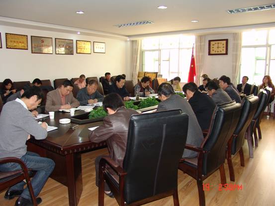 ok138cn太阳集团古天乐召开财务大检查工作部署会议