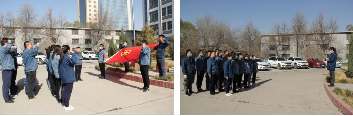 工投公司团支部开展&ldquo;纪念五四运动101周年&rdquo;主题团日活动