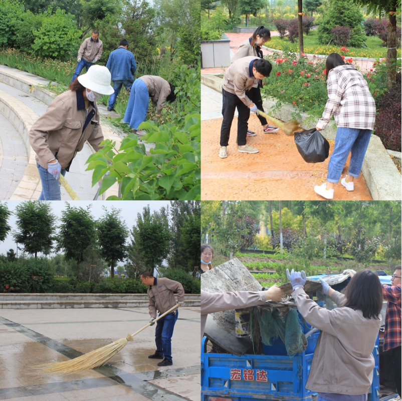 临空开投党支部开展迎&ldquo;&lsquo;七一&rsquo;，我们在行动&rdquo;主题党日活动