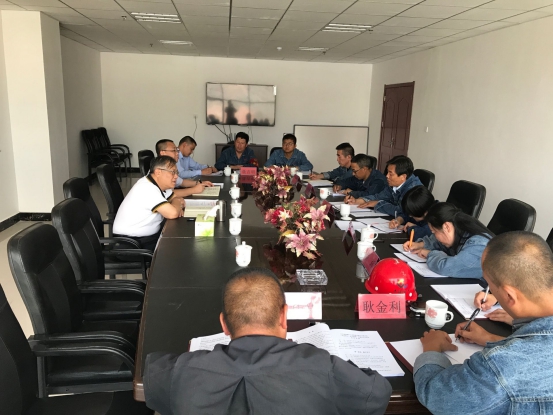 中共青海物产工业投资有限公司党委召开&ldquo;不忘初心、牢记使命&rdquo;专题民主生活会