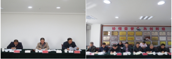 ok138cn太阳集团古天乐 召开2018年第6次安全生产会议